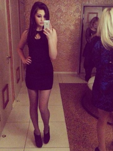Зина