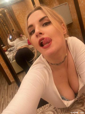 Снежанна